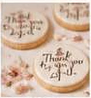 Printed cookies
